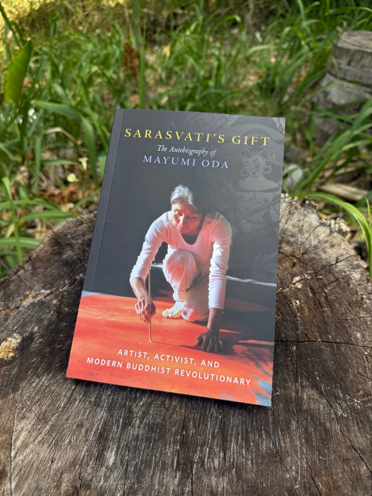 Book Sarasvati's Gift by Mayumi Oda