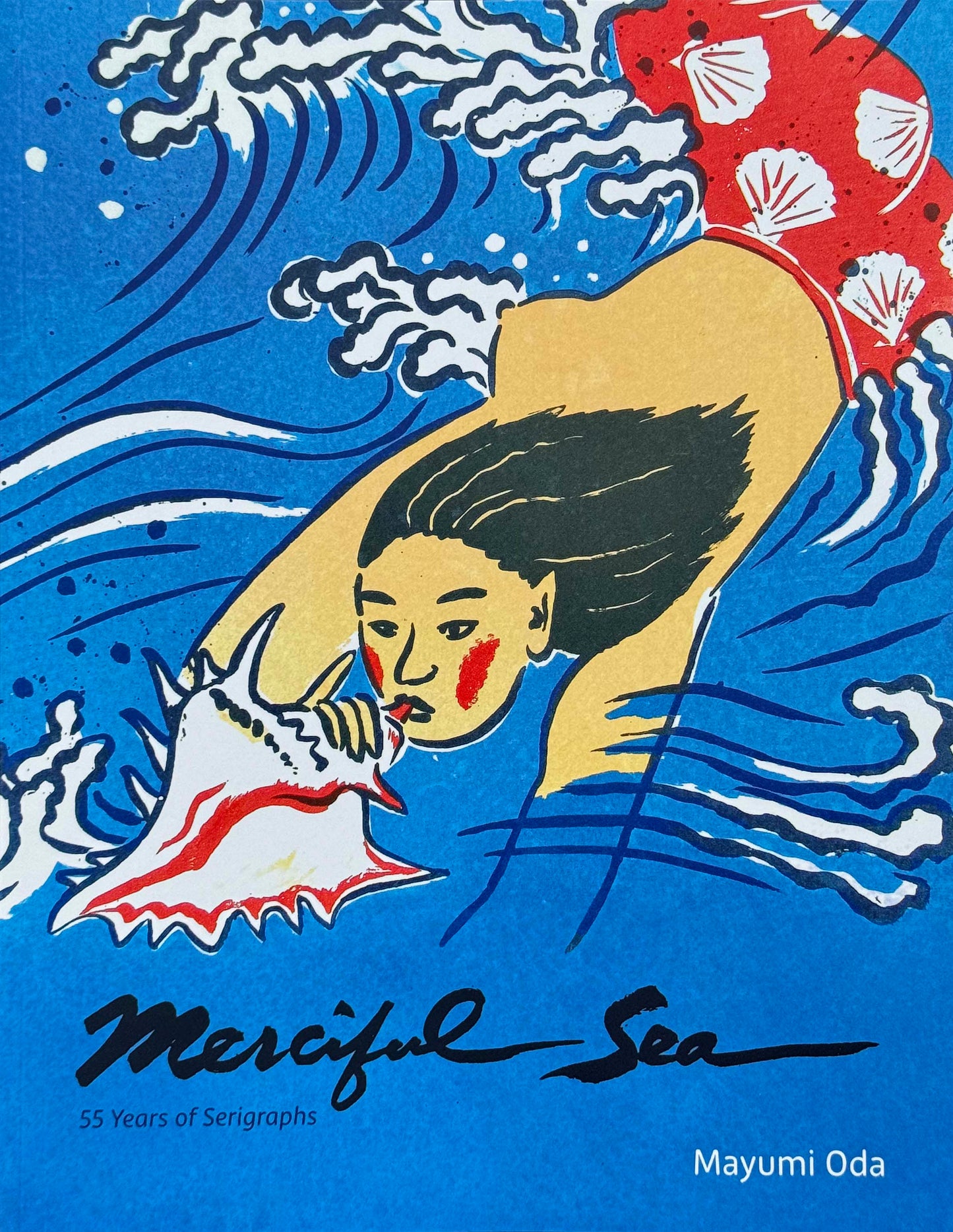 Book Merciful Sea by Mayumi Oda
