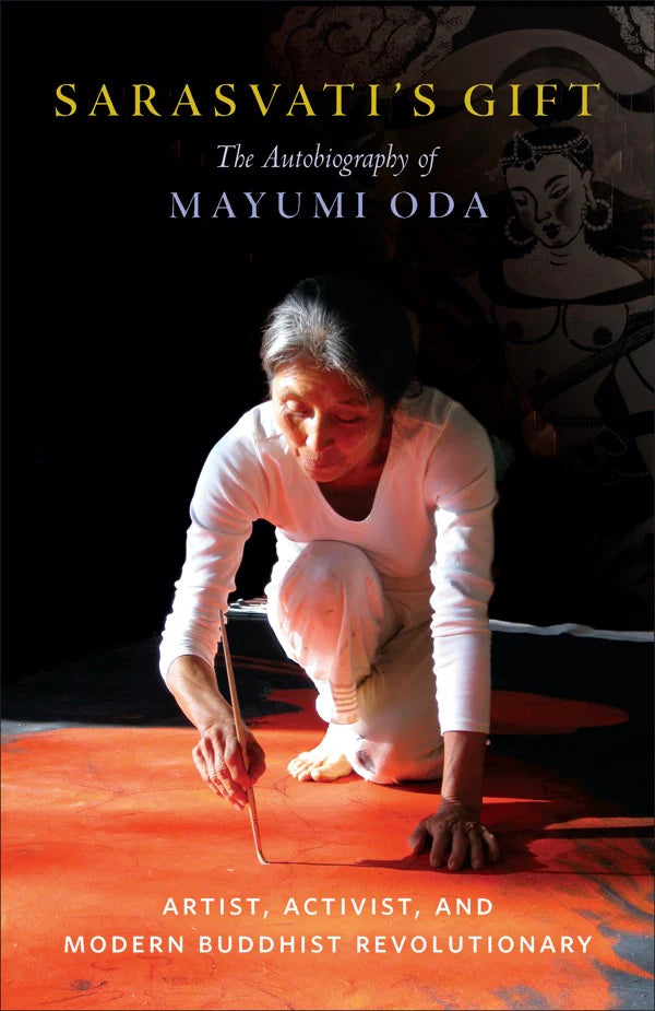 Book Sarasvati's Gift by Mayumi Oda
