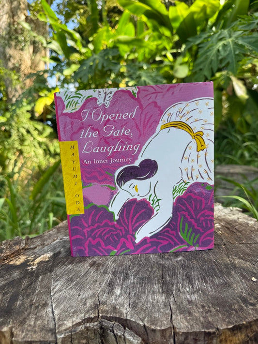 Book I Opened the Gate, Laughing by Mayumi Oda