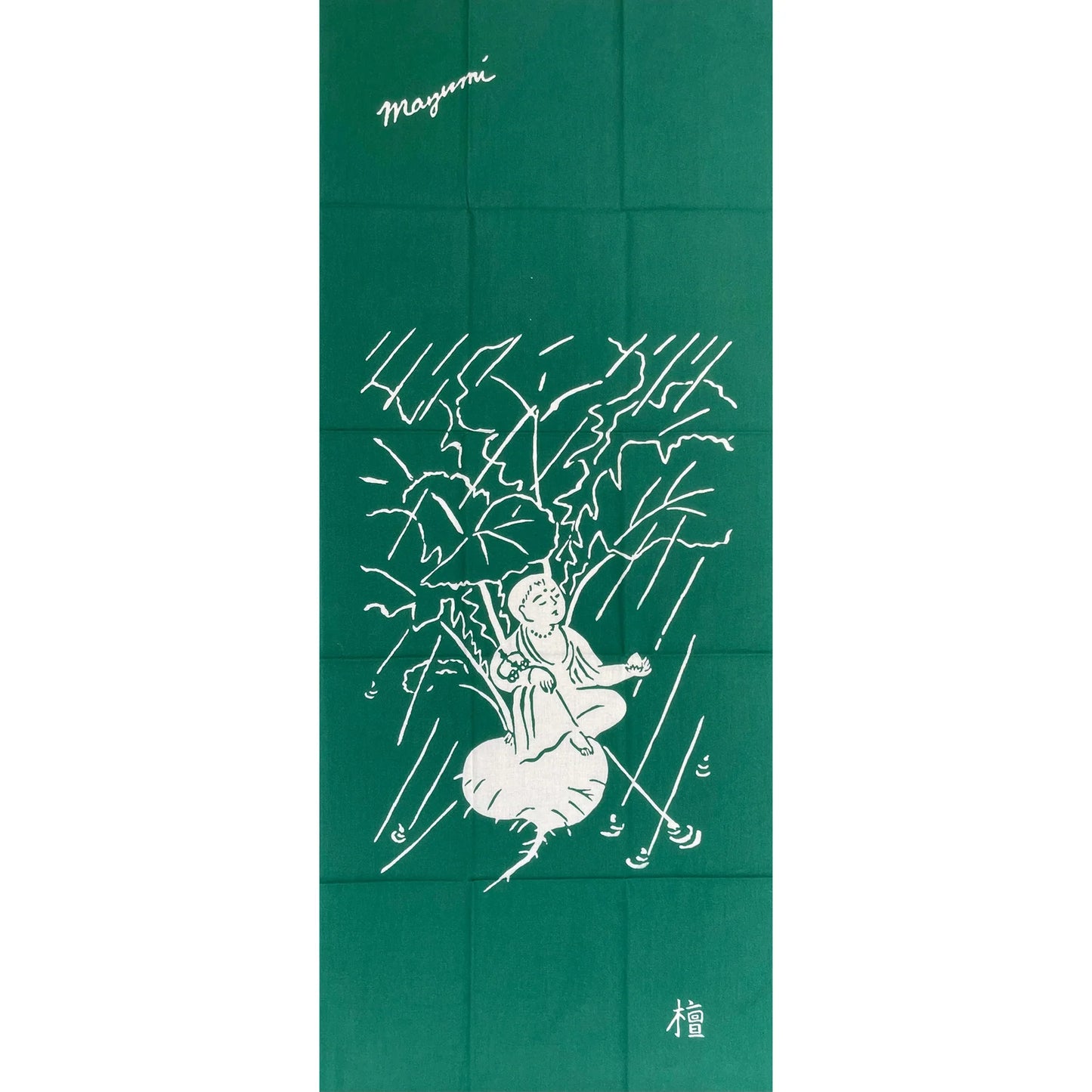 Sacred Japanese Tenugui Cloth Set
