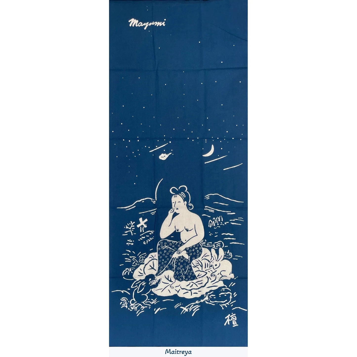 Sacred Japanese Tenugui Cloth Set