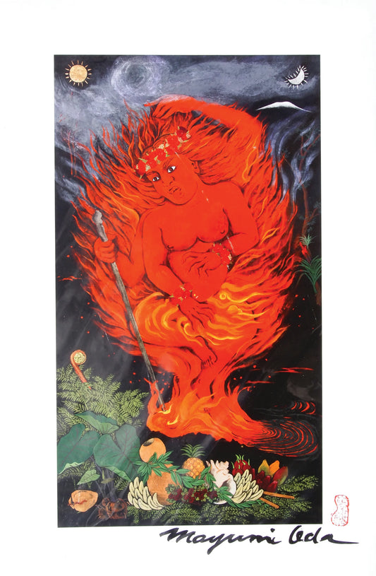 Giclée - Pele Goddess of Creation and Destruction - Mayumi Oda