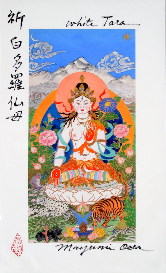 Giclée - White Tara as Dharma Daughter - Mayumi Oda