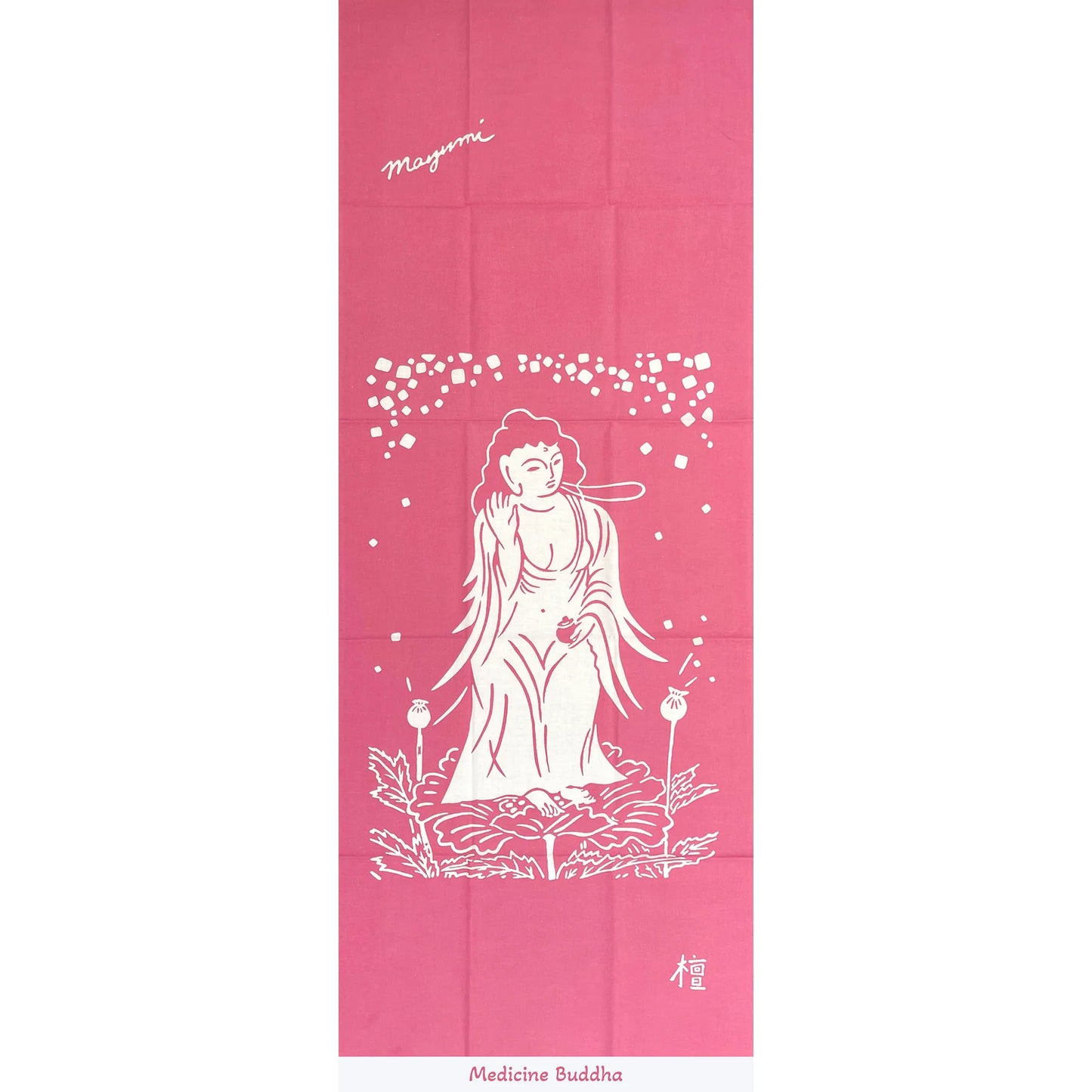 Sacred Japanese Tenugui Cloth Set