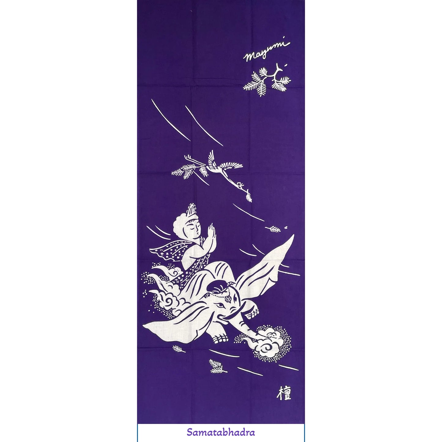 Sacred Japanese Tenugui Cloth Set
